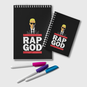 Блокнот с принтом Rap God Eminem в Екатеринбурге, 100% бумага | 48 листов, плотность листов — 60 г/м2, плотность картонной обложки — 250 г/м2. Листы скреплены удобной пружинной спиралью. Цвет линий — светло-серый
 | Тематика изображения на принте: actor | american rapper | composer | eminem | music | rap | rap god | record producer |   | актёр | американский | композитор | музыка | музыкальный продюсер | рэп | рэпер
