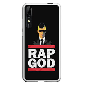 Чехол для Honor P Smart Z с принтом Rap God Eminem в Екатеринбурге, Силикон | Область печати: задняя сторона чехла, без боковых панелей | actor | american rapper | composer | eminem | music | rap | rap god | record producer |   | актёр | американский | композитор | музыка | музыкальный продюсер | рэп | рэпер