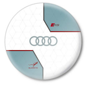 Значок с принтом AUDI RS в Екатеринбурге,  металл | круглая форма, металлическая застежка в виде булавки | audi | car | race | авто | автомобиль | ауди | гонки | марка | машина
