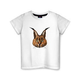 Детская футболка хлопок с принтом Каракал (рысь) в Екатеринбурге, 100% хлопок | круглый вырез горловины, полуприлегающий силуэт, длина до линии бедер | животные | каракал | киса | кот | котенок | котик | кошка | рысь | хищник