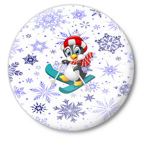 Значок с принтом Пингвин в Екатеринбурге,  металл | круглая форма, металлическая застежка в виде булавки | Тематика изображения на принте: 
