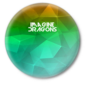Значок с принтом IMAGINE DRAGONS в Екатеринбурге,  металл | круглая форма, металлическая застежка в виде булавки | геометрия | градиент | драгонс | треугольники