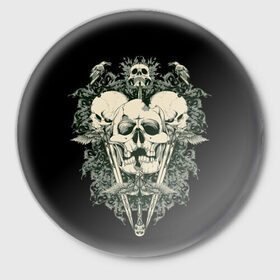Значок с принтом Смотритель за миром в Екатеринбурге,  металл | круглая форма, металлическая застежка в виде булавки | ад | арт | дьявол | кости | монстр | пламя | традиция | узор | череп