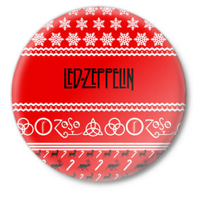 Значок с принтом Праздничный Led Zeppelin в Екатеринбурге,  металл | круглая форма, металлическая застежка в виде булавки | led zeppelin | блюз | группа | джимми пейдж | джон генри бонэм | джон пол джонс | знак | красный | лед зепелен | лед зеппелин | метал | надпись | новогодний | новый год | праздник | роберт плант | рождество