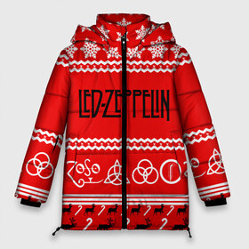 Женская зимняя куртка 3D с принтом Праздничный Led Zeppelin в Екатеринбурге, верх — 100% полиэстер; подкладка — 100% полиэстер; утеплитель — 100% полиэстер | длина ниже бедра, силуэт Оверсайз. Есть воротник-стойка, отстегивающийся капюшон и ветрозащитная планка. 

Боковые карманы с листочкой на кнопках и внутренний карман на молнии | led zeppelin | блюз | группа | джимми пейдж | джон генри бонэм | джон пол джонс | знак | красный | лед зепелен | лед зеппелин | метал | надпись | новогодний | новый год | праздник | роберт плант | рождество