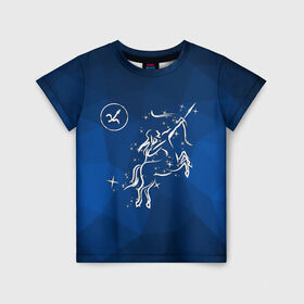 Детская футболка 3D с принтом Стрелец в Екатеринбурге, 100% гипоаллергенный полиэфир | прямой крой, круглый вырез горловины, длина до линии бедер, чуть спущенное плечо, ткань немного тянется | sagittarius | звезды | знаки зодиака | космос | созвездие | стрелец