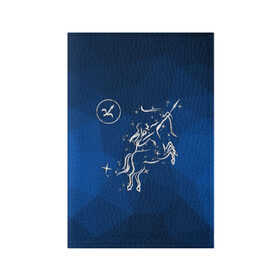 Обложка для паспорта матовая кожа с принтом Стрелец в Екатеринбурге, натуральная матовая кожа | размер 19,3 х 13,7 см; прозрачные пластиковые крепления | Тематика изображения на принте: sagittarius | звезды | знаки зодиака | космос | созвездие | стрелец