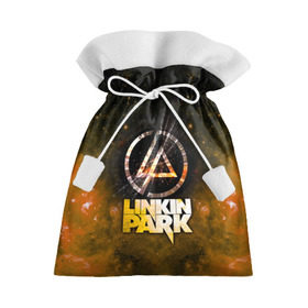 Подарочный 3D мешок с принтом Linkin Park космос в Екатеринбурге, 100% полиэстер | Размер: 29*39 см | Тематика изображения на принте: bennington | chester | linkin park | альтернативный | беннингтон | группа | ленкин | линкин | майк | метал | музыкант | ню | нюметал | парк | певец | рок | рэп | честер | электроник