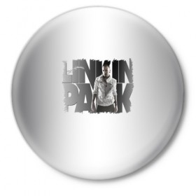 Значок с принтом Linkin Park в Екатеринбурге,  металл | круглая форма, металлическая застежка в виде булавки | Тематика изображения на принте: bennington | chester | linkin park | альтернативный | беннингтон | группа | ленкин | линкин | майк | метал | музыкант | ню | нюметал | парк | певец | рок | рэп | честер | электроник