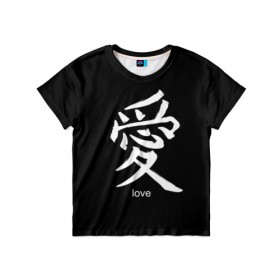 Детская футболка 3D с принтом symbol Love в Екатеринбурге, 100% гипоаллергенный полиэфир | прямой крой, круглый вырез горловины, длина до линии бедер, чуть спущенное плечо, ткань немного тянется | Тематика изображения на принте: japan | знак | иероглифы | китай | надписи | символ | япония