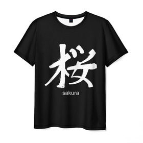 Мужская футболка 3D с принтом symbol Sakura в Екатеринбурге, 100% полиэфир | прямой крой, круглый вырез горловины, длина до линии бедер | Тематика изображения на принте: japan | знак | иероглифы | китай | надписи | символ | япония