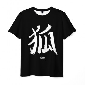 Мужская футболка 3D с принтом symbol Fox в Екатеринбурге, 100% полиэфир | прямой крой, круглый вырез горловины, длина до линии бедер | Тематика изображения на принте: japan | знак | иероглифы | китай | надписи | символ | япония