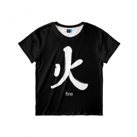 Детская футболка 3D с принтом symbol fire в Екатеринбурге, 100% гипоаллергенный полиэфир | прямой крой, круглый вырез горловины, длина до линии бедер, чуть спущенное плечо, ткань немного тянется | Тематика изображения на принте: japan | знак | иероглифы | китай | надписи | символ | япония