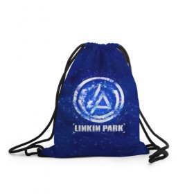 Рюкзак-мешок 3D с принтом Linkin Park в Екатеринбурге, 100% полиэстер | плотность ткани — 200 г/м2, размер — 35 х 45 см; лямки — толстые шнурки, застежка на шнуровке, без карманов и подкладки | 