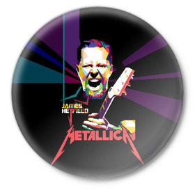 Значок с принтом Metallica James Alan Hatfield в Екатеринбурге,  металл | круглая форма, металлическая застежка в виде булавки | alan | american | band | hard | hatfield | james | metal | metallica | rock | thrash | алан | американская | джеймс | метал группа | трэш метал | хард рок | хэтфилд