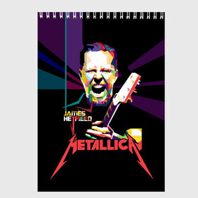 Скетчбук с принтом Metallica James Alan Hatfield в Екатеринбурге, 100% бумага
 | 48 листов, плотность листов — 100 г/м2, плотность картонной обложки — 250 г/м2. Листы скреплены сверху удобной пружинной спиралью | alan | american | band | hard | hatfield | james | metal | metallica | rock | thrash | алан | американская | джеймс | метал группа | трэш метал | хард рок | хэтфилд