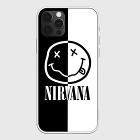 Чехол для iPhone 12 Pro Max с принтом Nirvana в Екатеринбурге, Силикон |  | cobain | kurt | nirvana | альтернативный | гранж | грол | группа | дональд | кобейн | курт | музыка | музыкант | надпись | нервана | нирвана | новоселич | певец | рок | смайл | смайлик | солист | язык