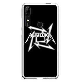 Чехол для Honor P Smart Z с принтом Metallica в Екатеринбурге, Силикон | Область печати: задняя сторона чехла, без боковых панелей | american | band | cliff burton | dave mustaine | hard | james hatfield | jason newsted | kirk hammett | lars ulrich | metal | metallica | robert trujillo | rock | ron mcgowney | thrash | американская | джеймс хэтфилд | ларс ул | метал группа | трэш метал 