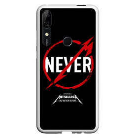 Чехол для Honor P Smart Z с принтом Metallica в Екатеринбурге, Силикон | Область печати: задняя сторона чехла, без боковых панелей | american | band | cliff burton | dave mustaine | hard | james hatfield | jason newsted | kirk hammett | lars ulrich | metal | metallica | robert trujillo | rock | ron mcgowney | thrash | американская | джеймс хэтфилд | ларс ул | метал группа | трэш метал 