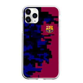 Чехол для iPhone 11 Pro матовый с принтом FC Barca 2018 Creative uniform в Екатеринбурге, Силикон |  | Тематика изображения на принте: fc | fc barcelona | fcb | fly emirates | ronaldo | абстракция | барселона | геометрия | зож | клуб | линии | месси | модные | мяч | реал мадрид | спорт | спортивные | тренды | футбол | футбольный клуб | эмблема