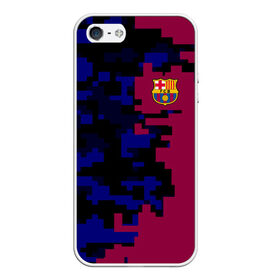 Чехол для iPhone 5/5S матовый с принтом FC Barca 2018 Creative uniform в Екатеринбурге, Силикон | Область печати: задняя сторона чехла, без боковых панелей | fc | fc barcelona | fcb | fly emirates | ronaldo | абстракция | барселона | геометрия | зож | клуб | линии | месси | модные | мяч | реал мадрид | спорт | спортивные | тренды | футбол | футбольный клуб | эмблема