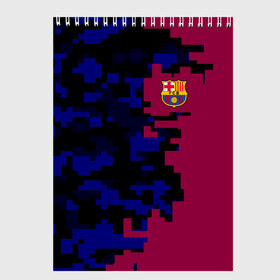 Скетчбук с принтом FC Barca 2018 Creative uniform в Екатеринбурге, 100% бумага
 | 48 листов, плотность листов — 100 г/м2, плотность картонной обложки — 250 г/м2. Листы скреплены сверху удобной пружинной спиралью | Тематика изображения на принте: fc | fc barcelona | fcb | fly emirates | ronaldo | абстракция | барселона | геометрия | зож | клуб | линии | месси | модные | мяч | реал мадрид | спорт | спортивные | тренды | футбол | футбольный клуб | эмблема