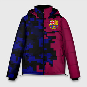 Мужская зимняя куртка 3D с принтом FC Barca 2018 Creative uniform в Екатеринбурге, верх — 100% полиэстер; подкладка — 100% полиэстер; утеплитель — 100% полиэстер | длина ниже бедра, свободный силуэт Оверсайз. Есть воротник-стойка, отстегивающийся капюшон и ветрозащитная планка. 

Боковые карманы с листочкой на кнопках и внутренний карман на молнии. | fc | fc barcelona | fcb | fly emirates | ronaldo | абстракция | барселона | геометрия | зож | клуб | линии | месси | модные | мяч | реал мадрид | спорт | спортивные | тренды | футбол | футбольный клуб | эмблема