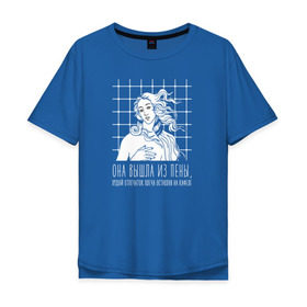 Мужская футболка хлопок Oversize с принтом Венера в Екатеринбурге, 100% хлопок | свободный крой, круглый ворот, “спинка” длиннее передней части | oxxxymiron | баттл | оксимирон