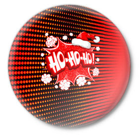 Значок с принтом Ho-Ho-Ho в Екатеринбурге,  металл | круглая форма, металлическая застежка в виде булавки | Тематика изображения на принте: christmas | happy | new year | pattern | pop art | новый год | поп арт | праздник | рождество