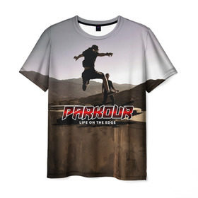 Мужская футболка 3D с принтом parkour в Екатеринбурге, 100% полиэфир | прямой крой, круглый вырез горловины, длина до линии бедер | extreme | jumping | parkour | speed | urban | опасность | паркур | прыжки | риск | скорость | экстрим