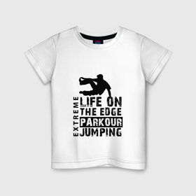 Детская футболка хлопок с принтом parkour в Екатеринбурге, 100% хлопок | круглый вырез горловины, полуприлегающий силуэт, длина до линии бедер | Тематика изображения на принте: extreme | jumping | parkour | speed | urban | опасность | паркур | прыжки | риск | скорость | экстрим