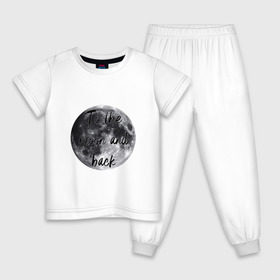 Детская пижама хлопок с принтом To the moon and back в Екатеринбурге, 100% хлопок |  брюки и футболка прямого кроя, без карманов, на брюках мягкая резинка на поясе и по низу штанин
 | Тематика изображения на принте: 