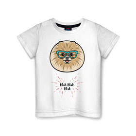 Детская футболка хлопок с принтом Blah blah blah в Екатеринбурге, 100% хлопок | круглый вырез горловины, полуприлегающий силуэт, длина до линии бедер | домашние животные | немецкий шпиц | пес | собака