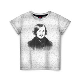 Детская футболка 3D с принтом Гоголь в Екатеринбурге, 100% гипоаллергенный полиэфир | прямой крой, круглый вырез горловины, длина до линии бедер, чуть спущенное плечо, ткань немного тянется | бульба | вий | гоголь | мертвые души | миргород | нос | писатель | поэт | ревизор | тарас