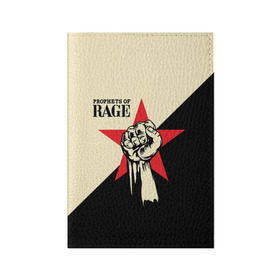 Обложка для паспорта матовая кожа с принтом Prophets of rage (пророки ярости) в Екатеринбурге, натуральная матовая кожа | размер 19,3 х 13,7 см; прозрачные пластиковые крепления | 