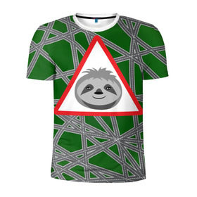 Мужская футболка 3D спортивная с принтом Ленивец на дороге в Екатеринбурге, 100% полиэстер с улучшенными характеристиками | приталенный силуэт, круглая горловина, широкие плечи, сужается к линии бедра | внимательный | дорога | дорожный | животное | знак | ленивец | лень | опасно | осторожно | трасса
