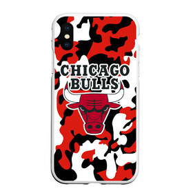 Чехол для iPhone XS Max матовый с принтом CHICAGO BULLS в Екатеринбурге, Силикон | Область печати: задняя сторона чехла, без боковых панелей | камуфляж | красный | чикаго буллс