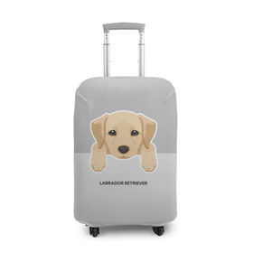 Чехол для чемодана 3D с принтом Лабрадор щенок в Екатеринбурге, 86% полиэфир, 14% спандекс | двустороннее нанесение принта, прорези для ручек и колес | домашние животные | лабрадор | пес | песик | ретривер | собака | собачка