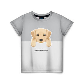Детская футболка 3D с принтом Лабрадор щенок в Екатеринбурге, 100% гипоаллергенный полиэфир | прямой крой, круглый вырез горловины, длина до линии бедер, чуть спущенное плечо, ткань немного тянется | домашние животные | лабрадор | пес | песик | ретривер | собака | собачка