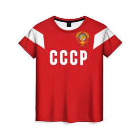Женская футболка 3D с принтом Сборная СССР 1988 в Екатеринбурге, 100% полиэфир ( синтетическое хлопкоподобное полотно) | прямой крой, круглый вырез горловины, длина до линии бедер | европы | россии | сборная | футбол | чемпионат мира