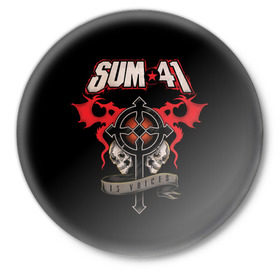 Значок с принтом Sum 41 в Екатеринбурге,  металл | круглая форма, металлическая застежка в виде булавки | 1996 | 41 | punk | rock | sum | альтернатива | группа | дерик | канада | панк | рок | скейт | уибли