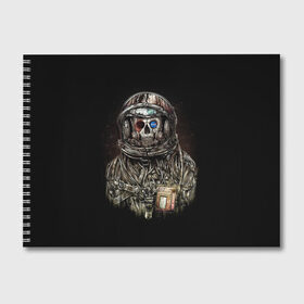 Альбом для рисования с принтом NASA DEATH в Екатеринбурге, 100% бумага
 | матовая бумага, плотность 200 мг. | Тематика изображения на принте: bones | nasa | skull | картинка | кости | металл | модные | музыка | пафосные | прикольные | рисунок | рок | скелет | тело | череп | черепа | яркие