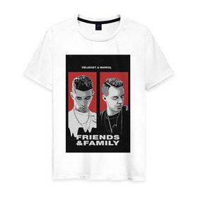 Мужская футболка хлопок с принтом FRIENDS & FAMILY в Екатеринбурге, 100% хлопок | прямой крой, круглый вырез горловины, длина до линии бедер, слегка спущенное плечо. | markul | obladaet | маркул