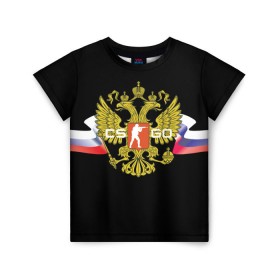 Детская футболка 3D с принтом CS GO RUSSIAN TEAM в Екатеринбурге, 100% гипоаллергенный полиэфир | прямой крой, круглый вырез горловины, длина до линии бедер, чуть спущенное плечо, ткань немного тянется | global offensive | герб | россия | флаг