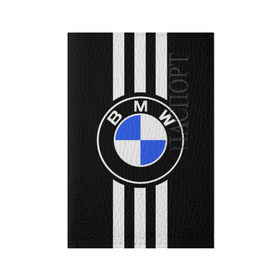 Обложка для паспорта матовая кожа с принтом BMW SPORTWEAR в Екатеринбурге, натуральная матовая кожа | размер 19,3 х 13,7 см; прозрачные пластиковые крепления | bmw | автомобильные | бмв | машины