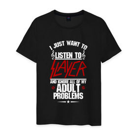 Мужская футболка хлопок с принтом Я прост хочу слушать Slayer в Екатеринбурге, 100% хлопок | прямой крой, круглый вырез горловины, длина до линии бедер, слегка спущенное плечо. | Тематика изображения на принте: slayer | группа | гэри холт | керри кинг | метал | музыка | песни | пол бостаф | рок | слаер | слайер | слеар | слеер | слейр | слеяр | том арайа | трэш | тяжелый | хеви