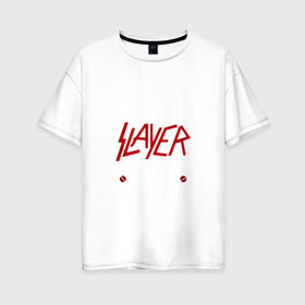 Женская футболка хлопок Oversize с принтом Я прост хочу слушать Slayer в Екатеринбурге, 100% хлопок | свободный крой, круглый ворот, спущенный рукав, длина до линии бедер
 | slayer | группа | гэри холт | керри кинг | метал | музыка | песни | пол бостаф | рок | слаер | слайер | слеар | слеер | слейр | слеяр | том арайа | трэш | тяжелый | хеви