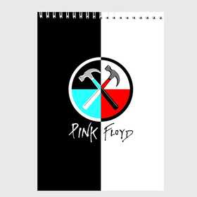 Скетчбук с принтом Pink Floyd в Екатеринбурге, 100% бумага
 | 48 листов, плотность листов — 100 г/м2, плотность картонной обложки — 250 г/м2. Листы скреплены сверху удобной пружинной спиралью | pink floyd | pinkfloyd | арт | артрок | группа | дэвид гилмор | пинк флойд | пинкфлойд | прогрессивный | психоделический | рок | сид барретт | симфонический | спэйс | эйсид | экспериментальный