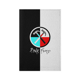 Обложка для паспорта матовая кожа с принтом Pink Floyd в Екатеринбурге, натуральная матовая кожа | размер 19,3 х 13,7 см; прозрачные пластиковые крепления | pink floyd | pinkfloyd | арт | артрок | группа | дэвид гилмор | пинк флойд | пинкфлойд | прогрессивный | психоделический | рок | сид барретт | симфонический | спэйс | эйсид | экспериментальный