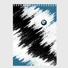 Скетчбук с принтом BMW в Екатеринбурге, 100% бумага
 | 48 листов, плотность листов — 100 г/м2, плотность картонной обложки — 250 г/м2. Листы скреплены сверху удобной пружинной спиралью | bmw | car | race | авто | бмв | гонки | краска | марка | машина